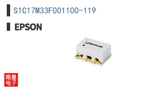 S1C17M33F001100-119