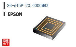 SG-615P 20.0000MBX