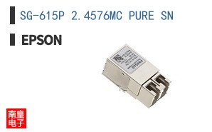 SG-615P 2.4576MC PURE SN