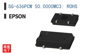 SG-636PCW 50.0000MC3: ROHS