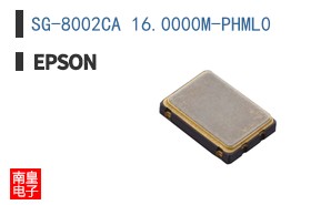 SG-8002CA 16.0000M-PHML0