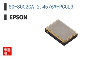 SG-8002CA 2.4576M-PCCL3