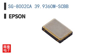 SG-8002CA 39.9360M-SCBB