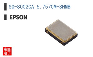 SG-8002CA 5.7570M-SHMB