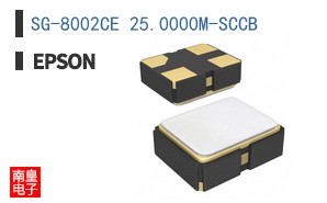 SG-8002CE 25.0000M-SCCB