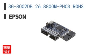 SG-8002DB 26.8800M-PHCS ROHS