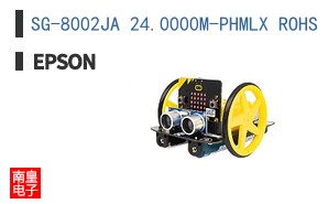 SG-8002JA 24.0000M-PHMLX ROHS