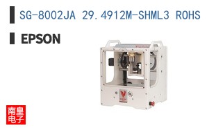 SG-8002JA 29.4912M-SHML3 ROHS