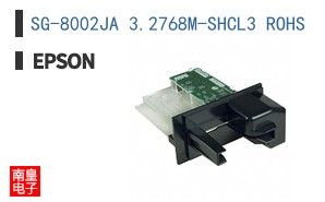 SG-8002JA 3.2768M-SHCL3 ROHS