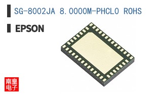 SG-8002JA 8.0000M-PHCL0 ROHS