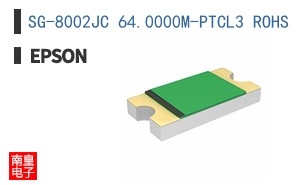 SG-8002JC 64.0000M-PTCL3 ROHS