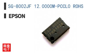 SG-8002JF 12.0000M-PCCL0 ROHS
