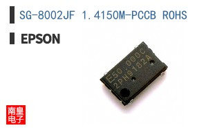SG-8002JF 1.4150M-PCCB ROHS
