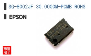 SG-8002JF 30.0000M-PCMB ROHS