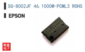 SG-8002JF 46.1000M-PCML3 ROHS