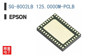SG-8002LB 125.0000M-PCLB