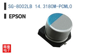 SG-8002LB 14.3180M-PCML0