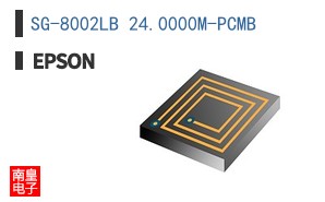 SG-8002LB 24.0000M-PCMB