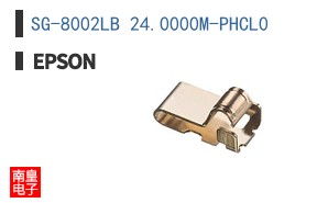 SG-8002LB 24.0000M-PHCL0