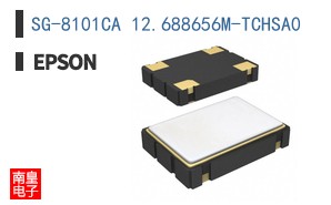 SG-8101CA 12.688656M-TCHSA0