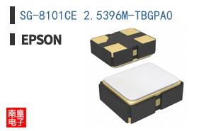 SG-8101CE 2.5396M-TBGPA0