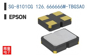 SG-8101CG 126.666666M-TBGSA0