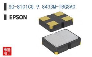 SG-8101CG 9.8433M-TBGSA0