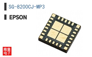 SG-8200CJ-MP3
