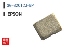 SG-8201CJ-MP