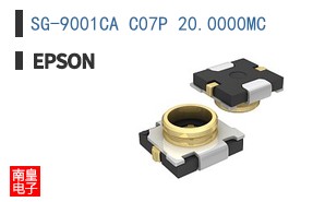 SG-9001CA C07P 20.0000MC