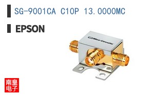 SG-9001CA C10P 13.0000MC