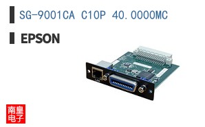 SG-9001CA C10P 40.0000MC