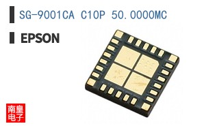 SG-9001CA C10P 50.0000MC