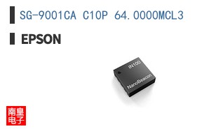 SG-9001CA C10P 64.0000MCL3