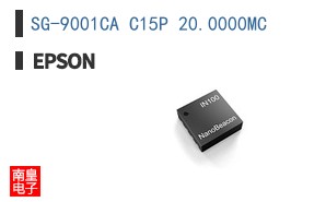 SG-9001CA C15P 20.0000MC