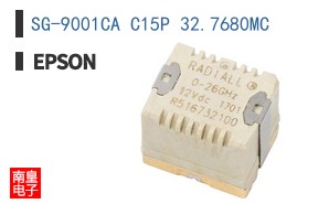 SG-9001CA C15P 32.7680MC