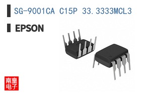 SG-9001CA C15P 33.3333MCL3