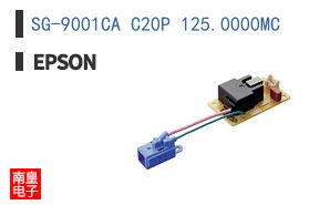 SG-9001CA C20P 125.0000MC