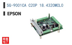 SG-9001CA C20P 18.4320MCL0