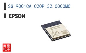 SG-9001CA C20P 32.0000MC