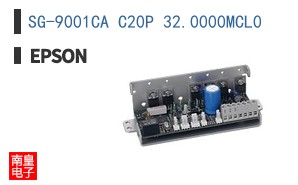SG-9001CA C20P 32.0000MCL0