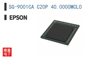 SG-9001CA C20P 40.0000MCL0