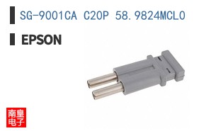 SG-9001CA C20P 58.9824MCL0