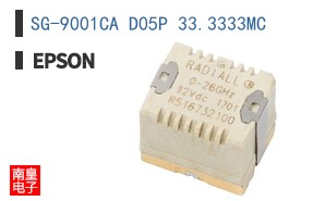 SG-9001CA D05P 33.3333MC