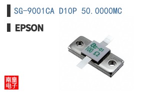 SG-9001CA D10P 50.0000MC