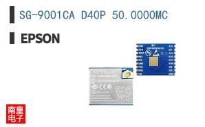 SG-9001CA D40P 50.0000MC