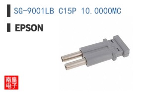 SG-9001LB C15P 10.0000MC