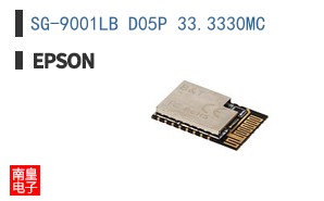 SG-9001LB D05P 33.3330MC