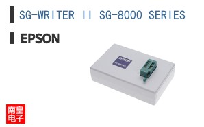 SG-WRITER II SG-8000 SERIES