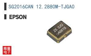 SG2016CAN 12.2880M-TJGA0